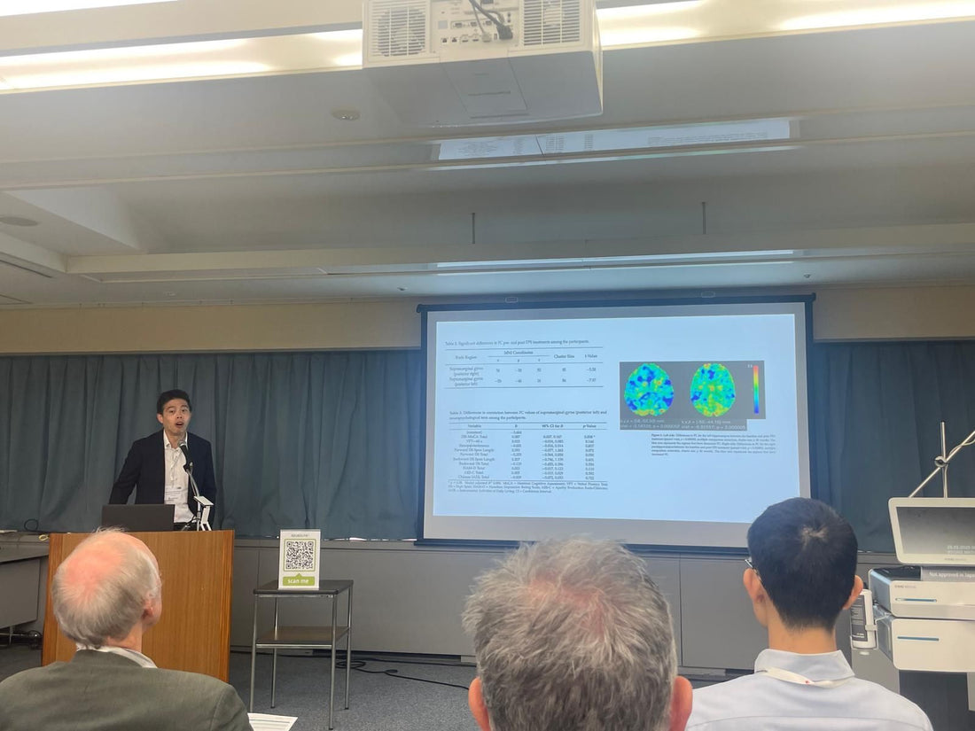 6th International Brain Stimulation Conference