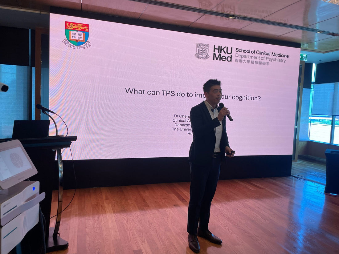 Sharing on TPS Research on Cognitive Impairment