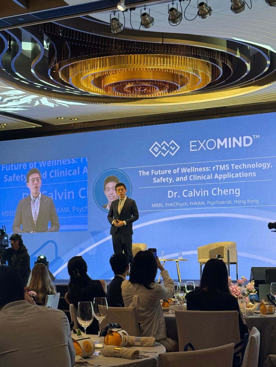 Sharing on rTMS Technology